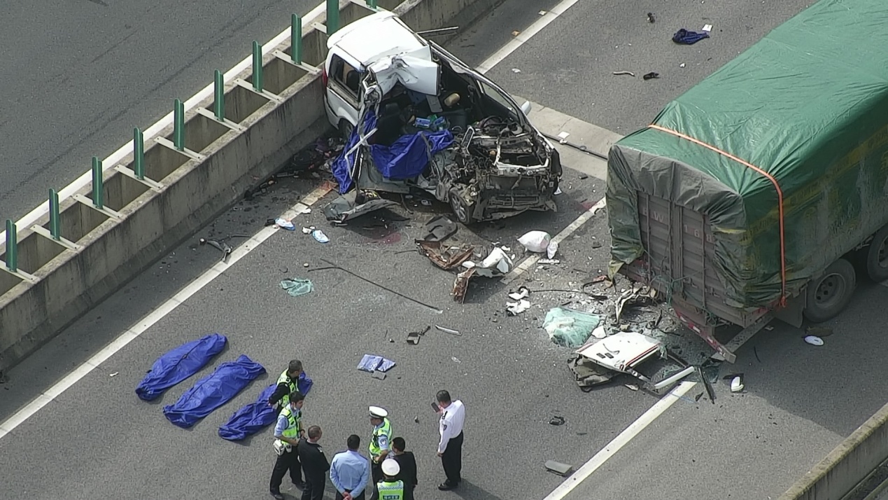 蒼碩高速公路11·15 較大道路交通事故調查報告