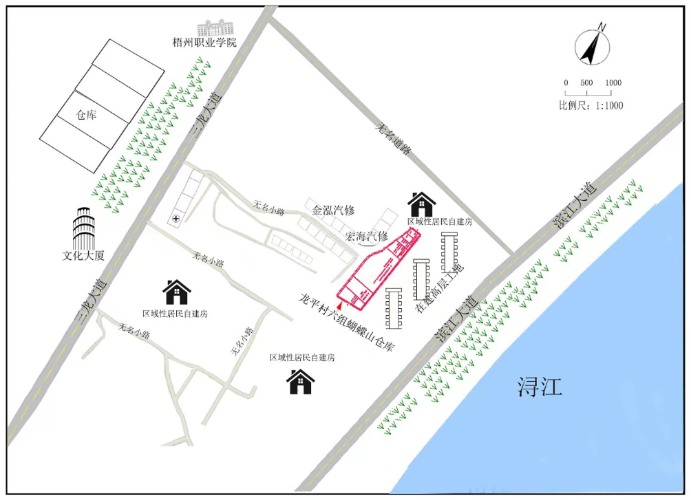 長洲區(qū)龍平村六組蝴蝶山倉庫3·9火災事故調查報告