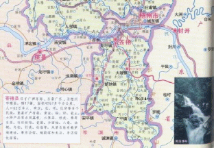 廣西佛子礦業(yè)有限公司“12·10”事故調(diào)查報(bào)告