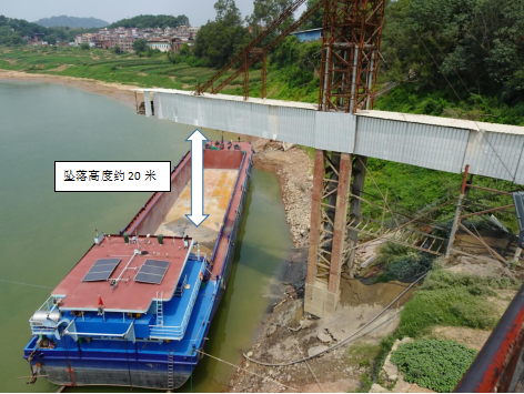 廣西梧州市萬凌水泥有限公司“9·23”墜落事故調查報告