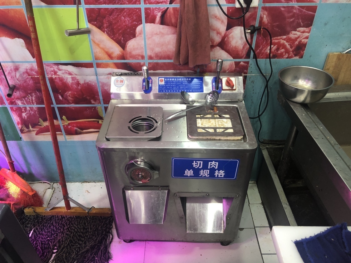 柳州市城中區(qū)匯購超市“9·23”機械傷害一般事故調查報告