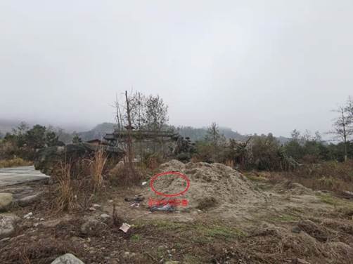 池州市九航體育運動有限公司“5.24”動力三角翼飛行器墜落事故調(diào)查情況報告