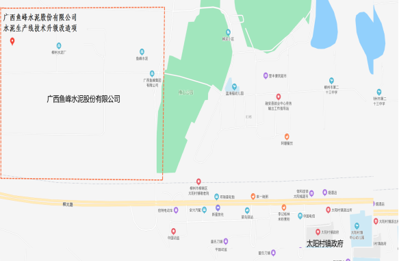 廣西超躍建筑工程有限公司“5·9”高處墜落一般事故調(diào)查報告