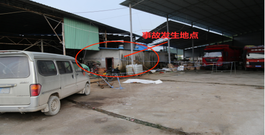 柳州市柳江區(qū)亨達(dá)蔬菜專業(yè)合作社“6·3”觸電死亡事故調(diào)查報(bào)告