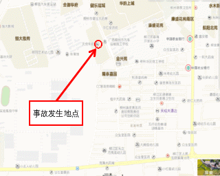 柳江區(qū)天悅?cè)A府“4·11”高處墜落事故調(diào)查報(bào)告