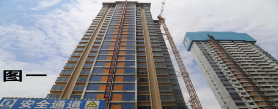 柳江碧桂園第三期“4·14”高處墜落死亡事故調(diào)查報(bào)告