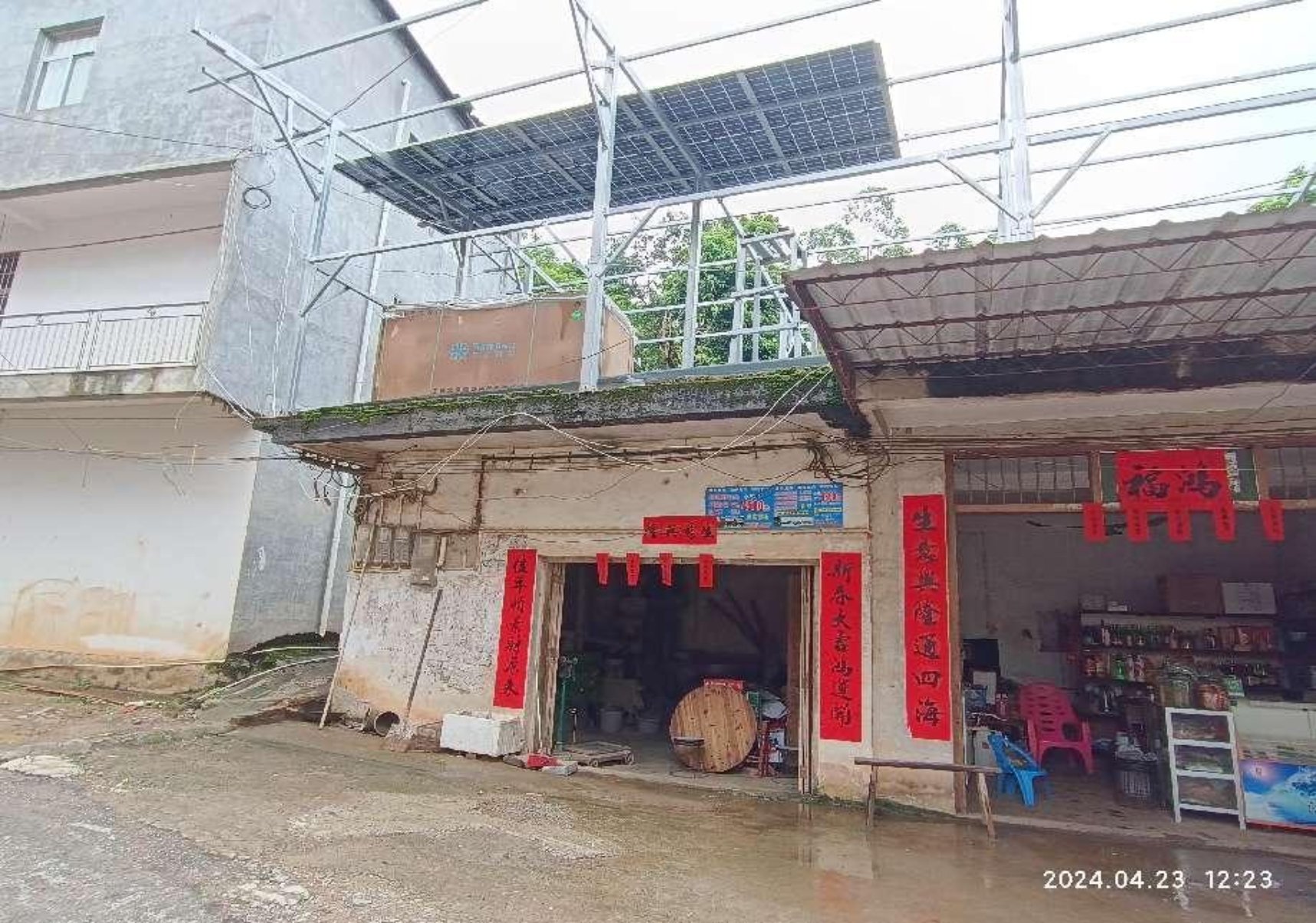 浦北縣寨圩鎮(zhèn)“4?20”一般高處墜落事故調(diào)查報(bào)告