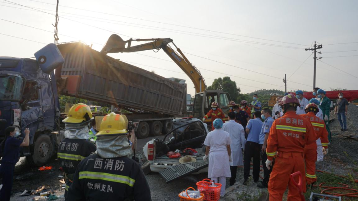 靈山縣“5·5”一般道路交通事故調(diào)查報(bào)告