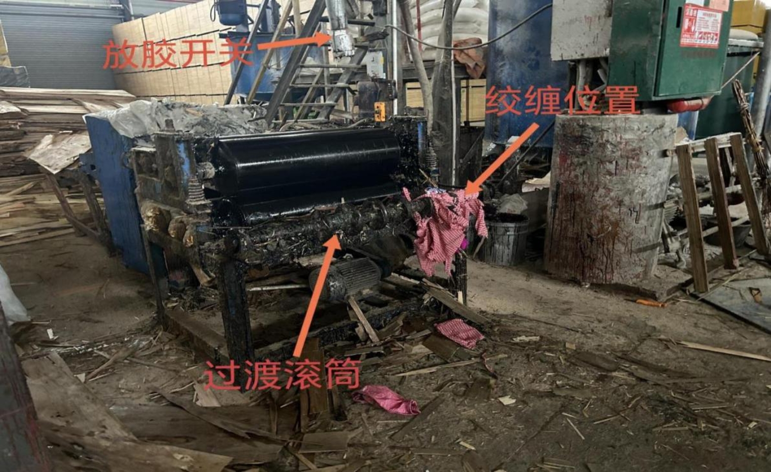 桂平市廣西東昇木業(yè)有限公司“1·10”機械傷害事故調(diào)查報告