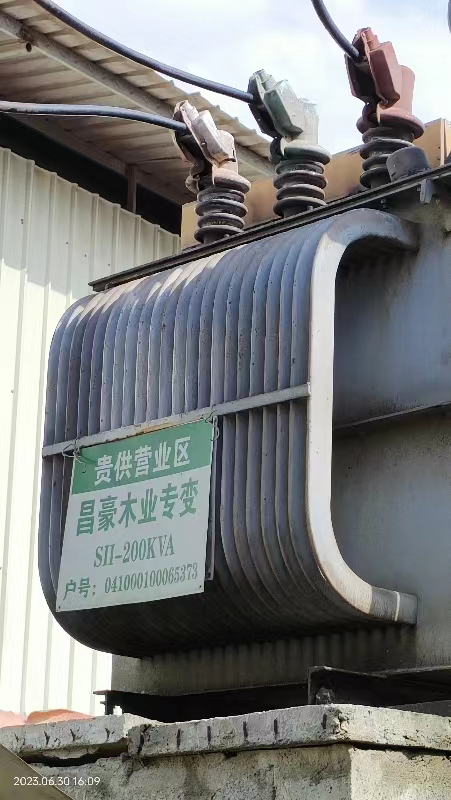 貴港市港南區(qū)昌豪木業(yè)有限公司“6·30”一般觸電事故調(diào)查報告