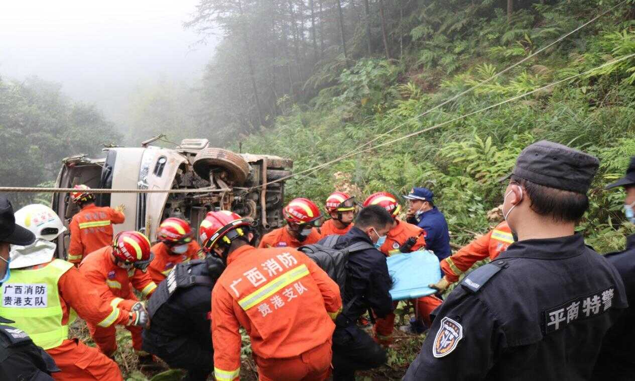 平南縣大鵬鎮(zhèn)北帝山“1·27”大型普通客車翻墜事故調(diào)查報告