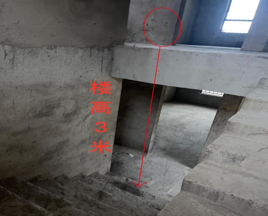 玉林市玉東新區(qū)首成天悅“4·13”一般責任事故調(diào)查報告