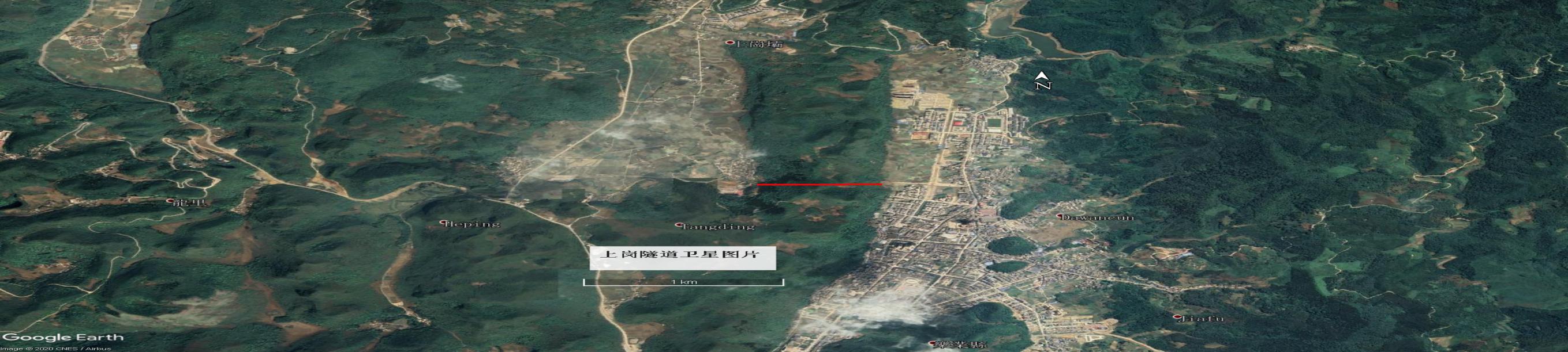 百色市樂業(yè)縣樂業(yè)大道道路工程（含隧道工程）一期工程“9·10”較大隧道坍塌事故調(diào)查報告