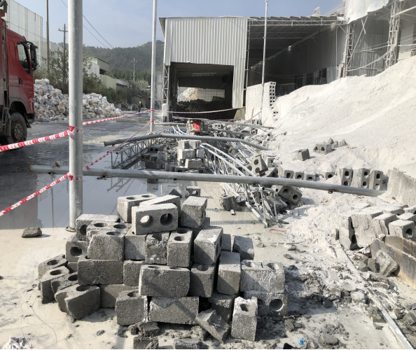 賀州市新日豐粉體有限公司“11·15”物體打擊事故調(diào)查報告