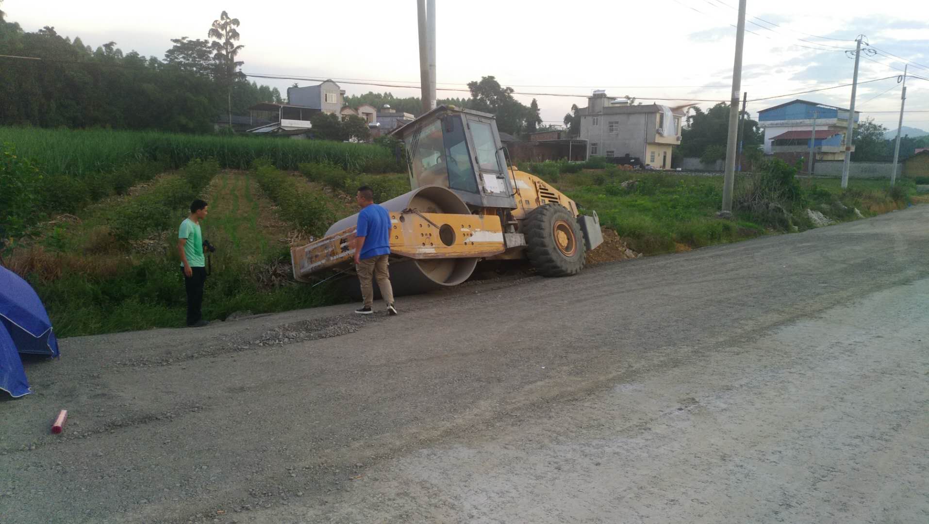 省道S305宜州經(jīng)北牙至龍頭二級公路工程二標(biāo)段“7?31”生產(chǎn)安全事故調(diào)查報(bào)告