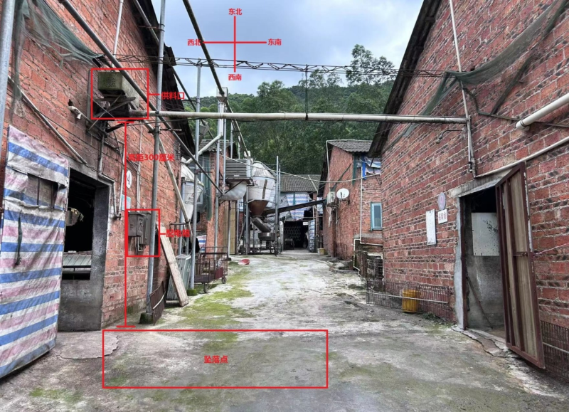 來(lái)賓興賓遷江文強(qiáng)養(yǎng)豬場(chǎng)“6.8”觸電死亡事故調(diào)查報(bào)告