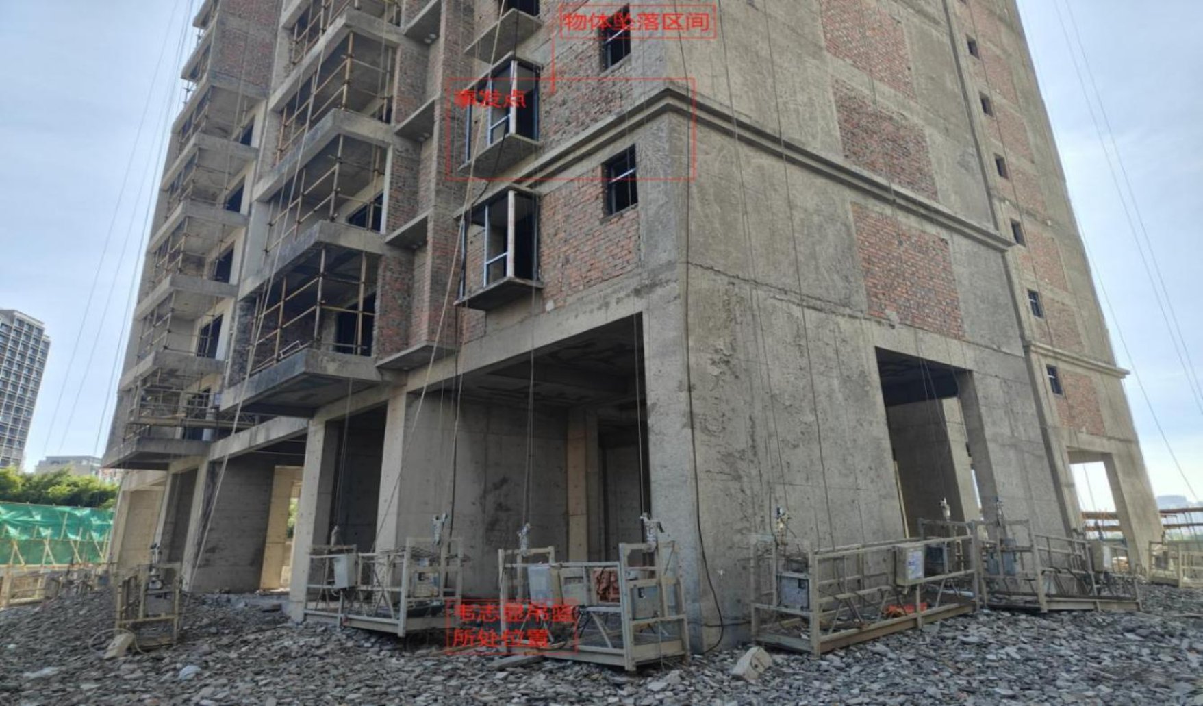 興賓來(lái)華公園悅府“10·6”一般物體打擊事故調(diào)查報(bào)告