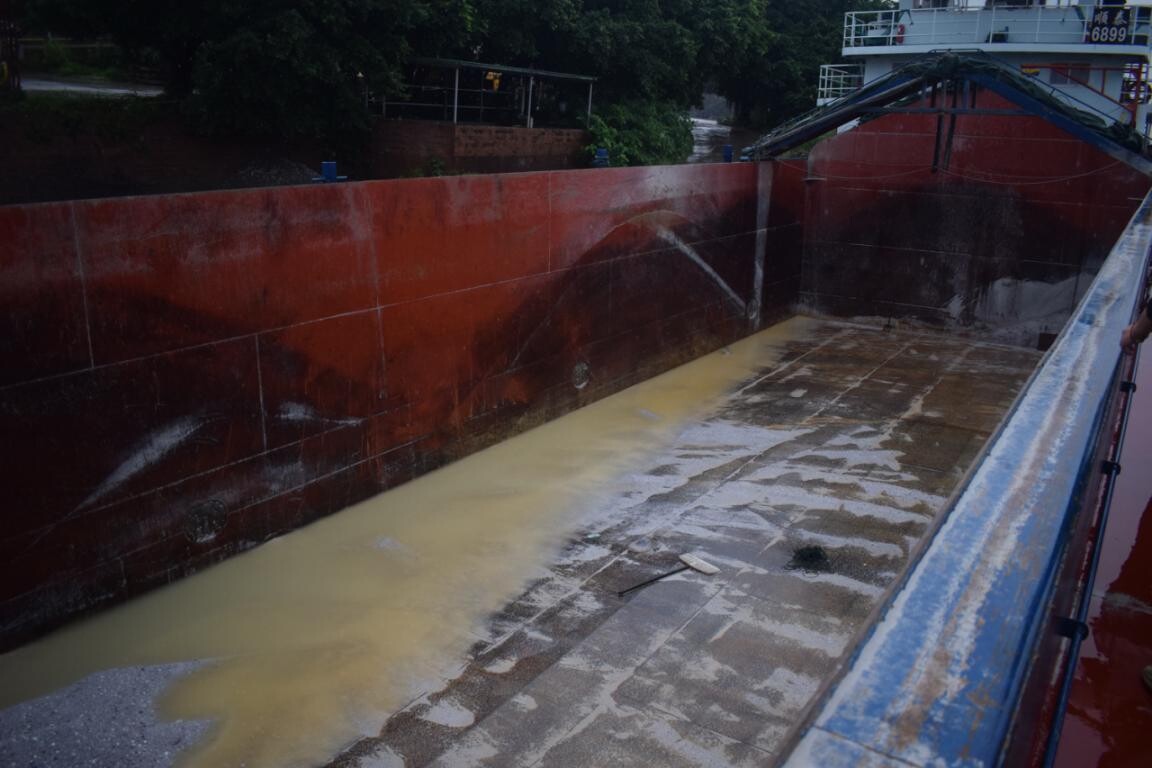 博羅縣園洲鎮(zhèn)福和碼頭“9·14”一般機(jī)械傷害事故調(diào)查報(bào)告