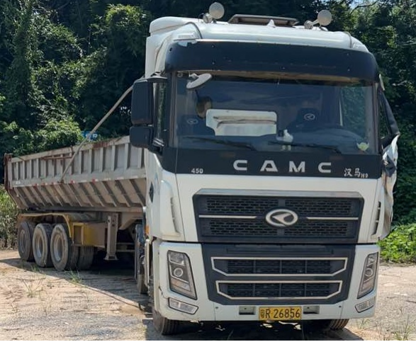 清城區(qū)源潭鎮(zhèn)得利陶瓷原料廠“4·9”一般車輛傷害事故調(diào)查報(bào)告