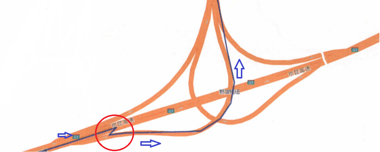 G5京昆高速成雅段“10?23”較大道路交通事故調(diào)查報告