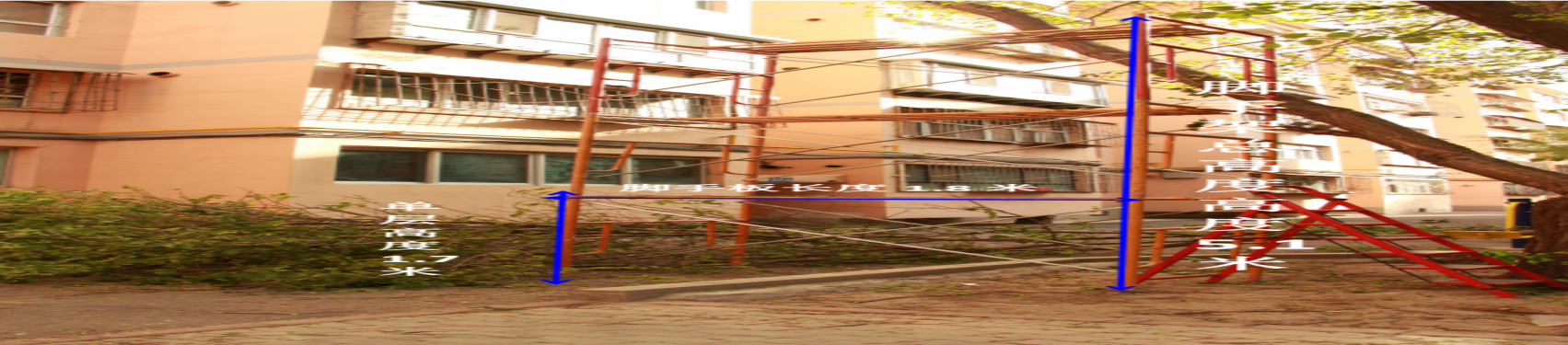 水磨溝新民路新疆樂(lè)居物業(yè)服務(wù)有限公司“4·25”高處墜落事故調(diào)查報(bào)告