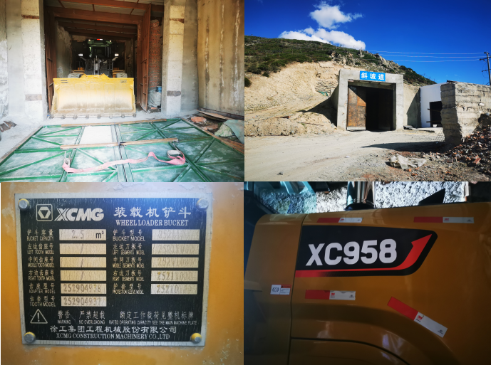 哈巴河新疆鑫旺礦業(yè)股份有限公司“6·12”一般物體打擊生產(chǎn)安全事故調(diào)查報(bào)告