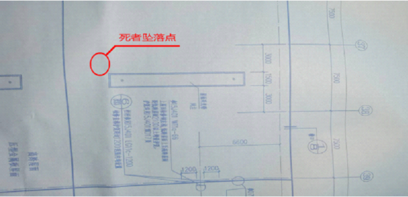 湖南建工集團(tuán)有限公司“4·15”一般高處墜落事故調(diào)查報(bào)告
