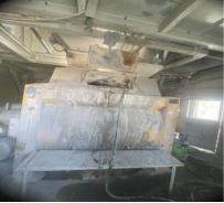 葉城縣鑫盛建材有限公司“9·15”一般機(jī)械傷害事故調(diào)查報(bào)告