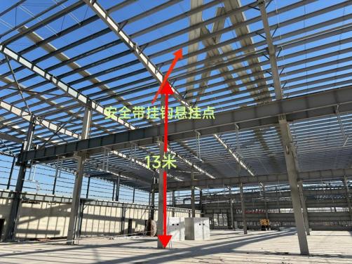 銀川經(jīng)濟(jì)技術(shù)開發(fā)區(qū)寧夏龍祥新能源科技有限公司“11·27”一般高處墜落事故調(diào)查報(bào)告