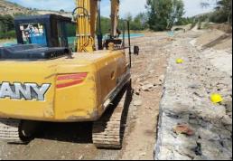 湟水河支流民和縣松樹(shù)溝甲子山新村至千戶灣村河道治理工程“8·29”一般生產(chǎn)安全事故調(diào)查報(bào)告