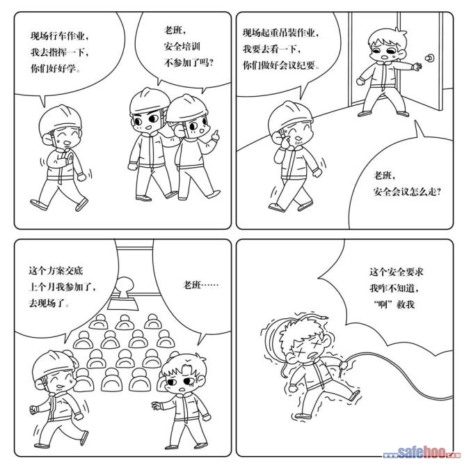 如此負(fù)責(zé)