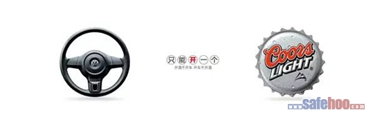 只能開一個(gè)