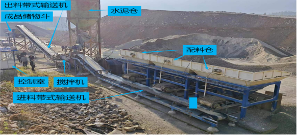 巫溪柏楊“12·30”一般機械傷害事故調(diào)查報告