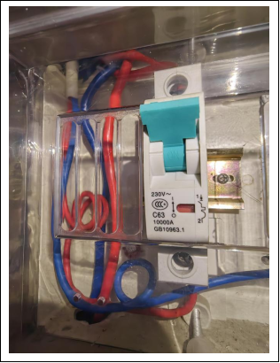 巫山高唐安徽某建設(shè)工程有限公司“6.17”一般觸電事故調(diào)查報告