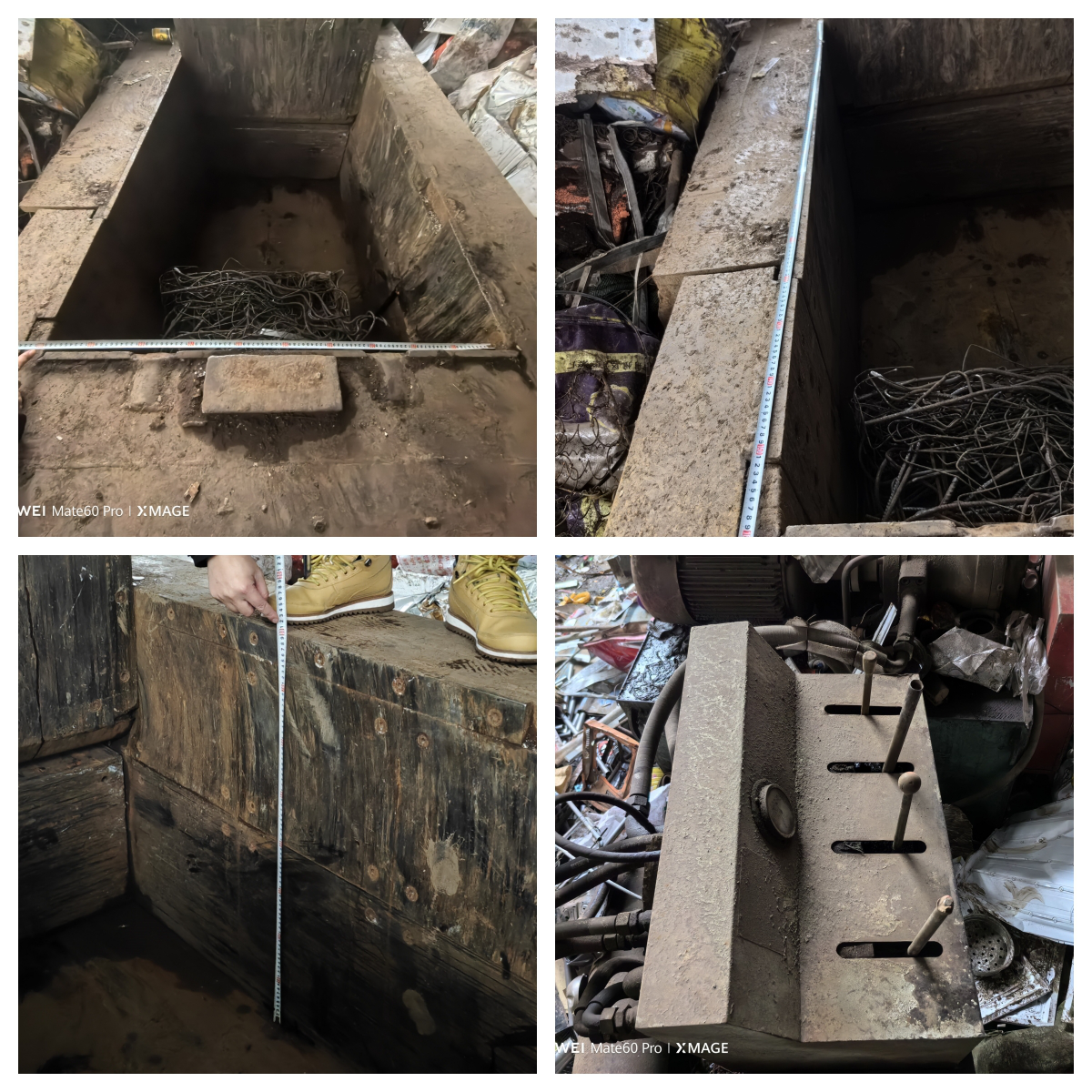 重慶榮昌區(qū)昌州街道眼鏡廢品回收站“1?22”一般機(jī)械傷害事故調(diào)查報(bào)告