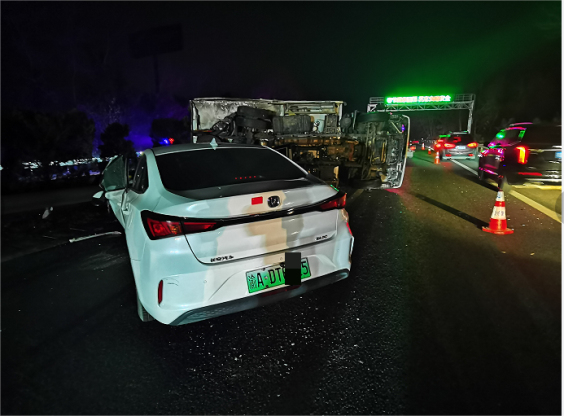 G65包茂高速南川“2·19”一般道路交通事故調(diào)查報(bào)告