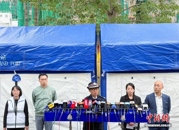 香港大埔火災(zāi)遇難人數(shù)增至156人 仍有約30人失聯(lián)