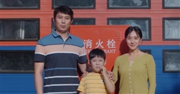 滅真火公益短片