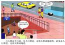小學(xué)生交通安全漫畫