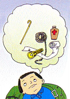 小學(xué)生郊游安全