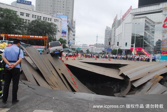 合肥地下通道工地塌陷3人受傷(組圖)