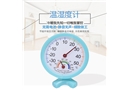 溫度濕度計(jì)